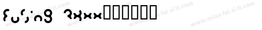 fusing rkxx字体转换